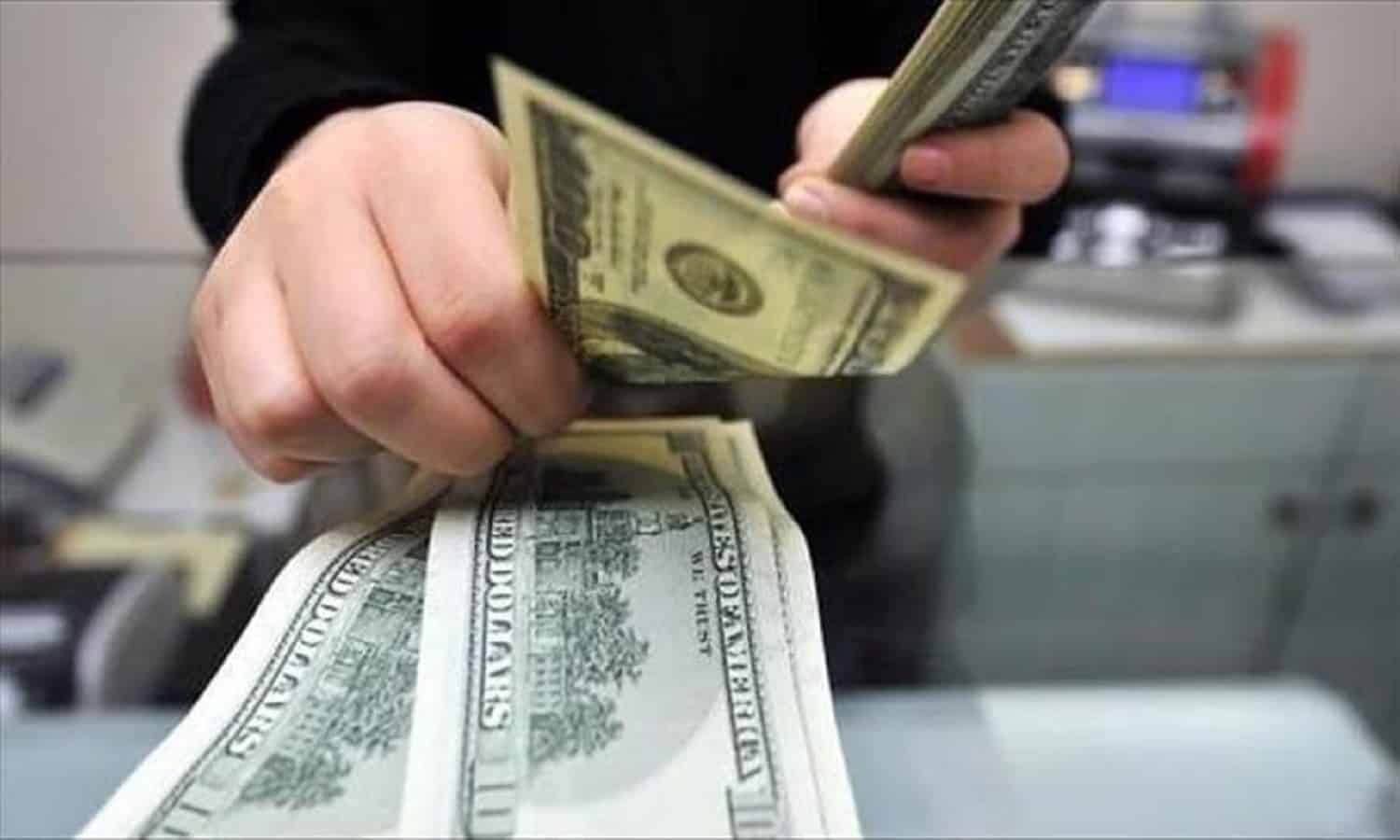 غلق 7 شركات صرافة لم تستوف الحد الأدنى لرأس المال